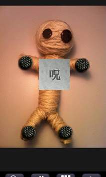 VOODOO DOLL - Lite screenshot 1