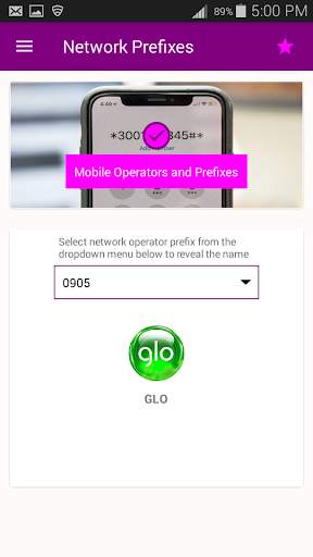 Network Nigeria скриншот 6