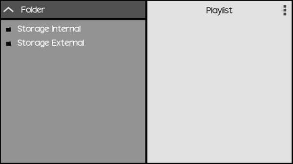 2018 Djay Mp3 Mixer screenshot 3