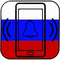 russian music ringtones logo