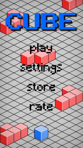 Cube screenshot 1