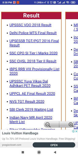 Sarkari result screenshot 5