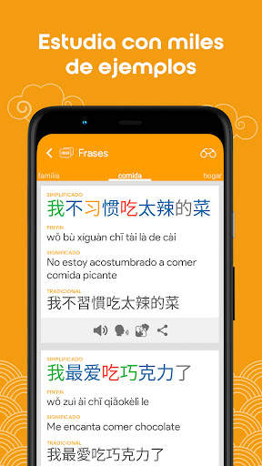 Aprende chino HSK4 Chinesimple screenshot 6