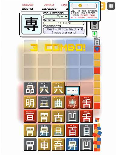 Kanji Drop screenshot 12