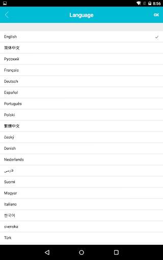 Ganz GENSTAR Mobile app 14 تصوير الشاشة