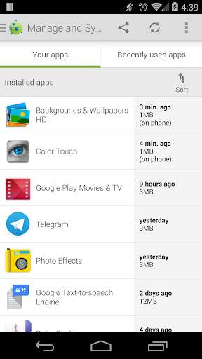 AppBrain App Market screenshot 1