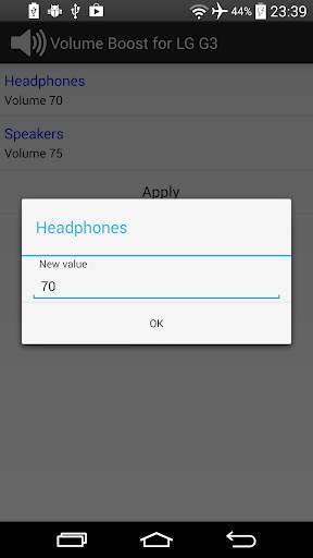 Volume Booster LG G3 (root) screenshot 2