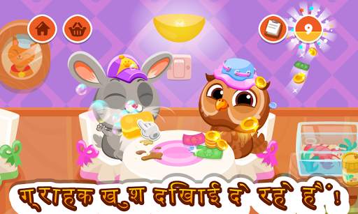 Bubbu Restaurant - My Cat Game स्क्रीनशॉट 5