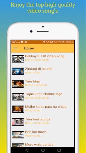 SK Browser screenshot 2