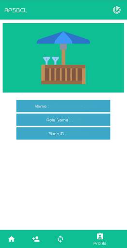 APSBCL screenshot 6