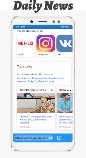 Fast Browser screenshot 3