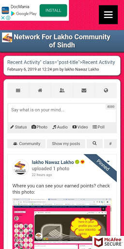 Lakho Social Network screenshot 2