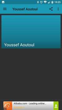 Youssef Aoutoul mp3 جديد أغاني يوسف أوتول 2 تصوير الشاشة
