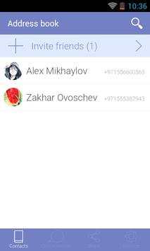1to1 messenger screenshot 2