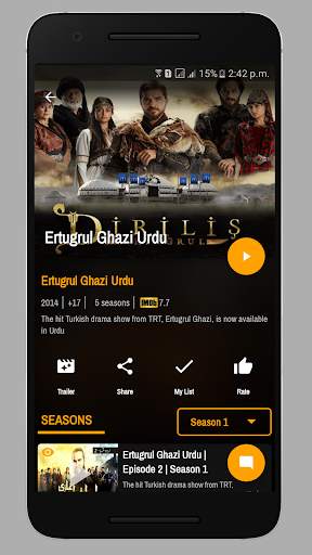 PkFlix all tv app Free! 5 تصوير الشاشة