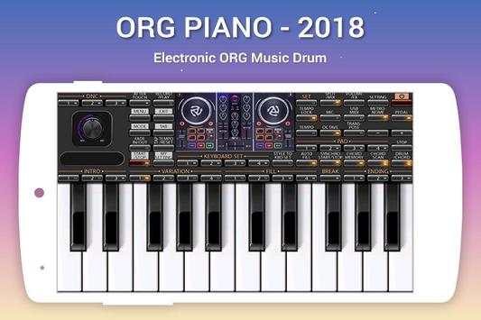 ORG Piano 2018 Real Electronic screenshot 2