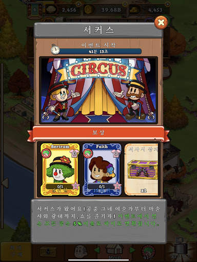 Idle Frontier: Tap Town Tycoon screenshot 21