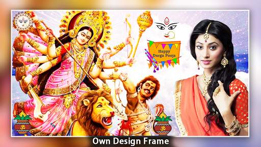 Durga Mata Photo Frames 2020 & DP Maker screenshot 2