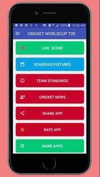 Cricket Worldcup T20 स्क्रीनशॉट 1