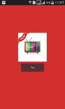 TV FREE WITHOUT INTERNET screenshot 1