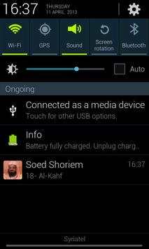 Holy Quran - Soed Shoriem screenshot 7