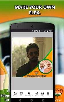 BJP Party Poster Maker - Make Election Posters 4 تصوير الشاشة