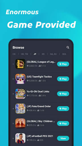 Tap Booster - Boost Mobile Games, Free Game VPN screenshot 4