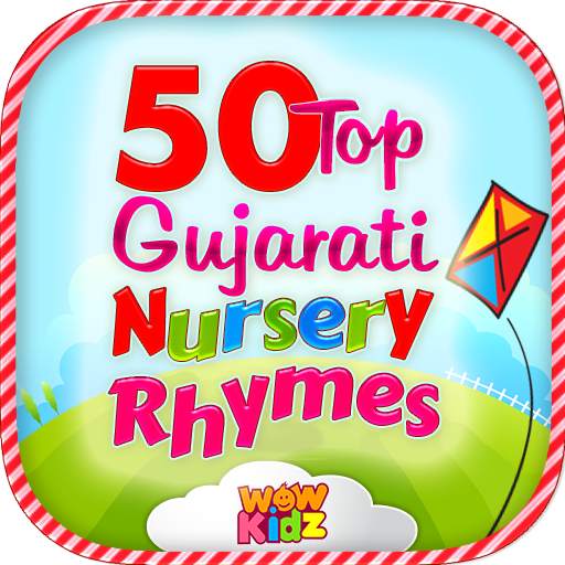 50 Gujarati Nursery Rhymes 1.0.0.9