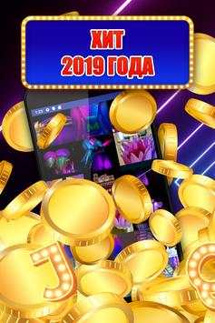 Bright Application - Download Online screenshot 1