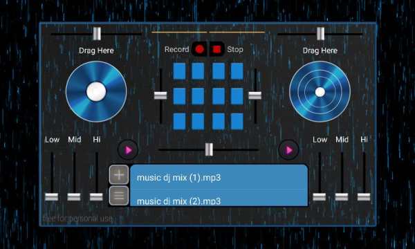 DJ Player Mixer screenshot 2