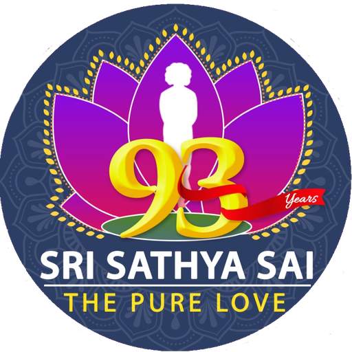 Sai One 1.0.0