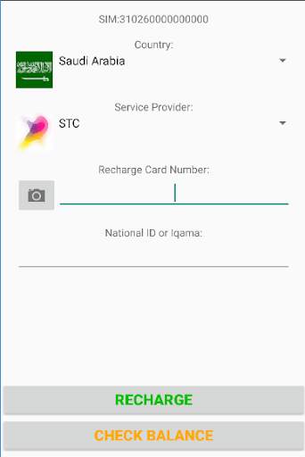 Recharge screenshot 1