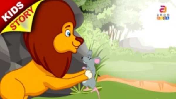 Funny Stories For Kids - Videos Offline screenshot 1