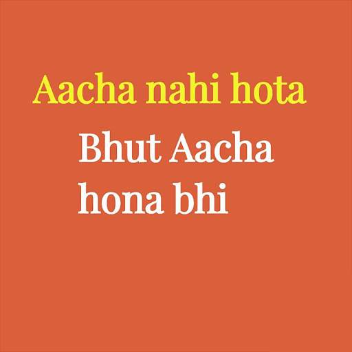 सच्ची बाते - Sacchi Baate -Reality Thoughts,Status screenshot 5