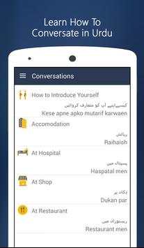 Learn Urdu Language скриншот 4