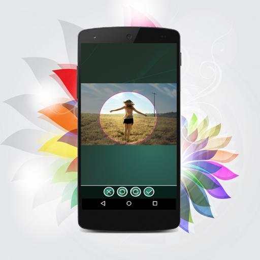 profile photo frame screenshot 4