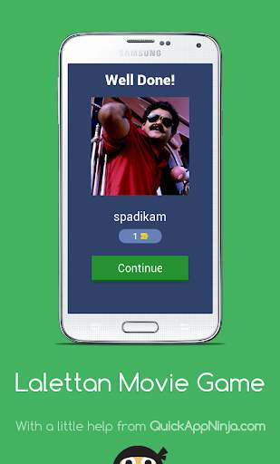 Lalettan movie quiz-Malayalam screenshot 2