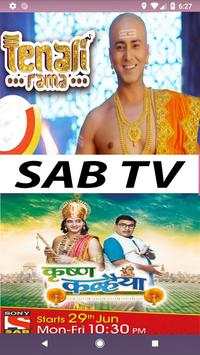 Sony SAB HD स्क्रीनशॉट 8