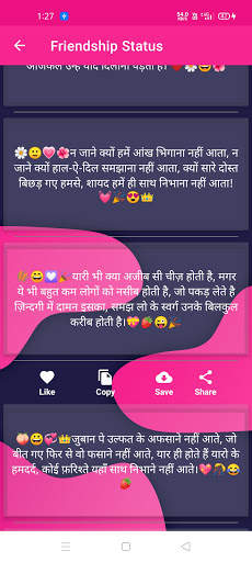 Best Life Status screenshot 6