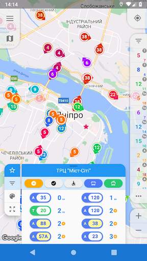 CityBus screenshot 2