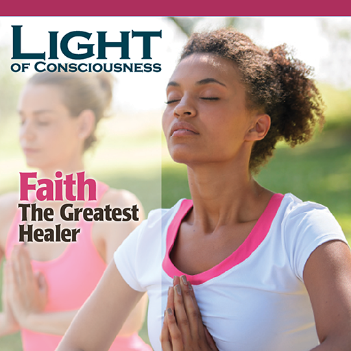 Light of Consciousness icon