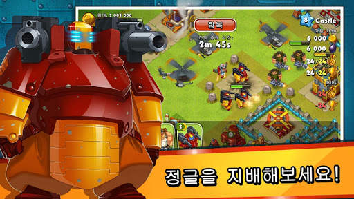 Jungle Heat: War of Clans screenshot 5