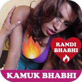 Bhabhi Ke Hot Video 1.0