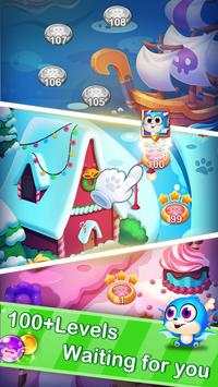 बबल शूटर-Bubble Shooter Crush screenshot 5