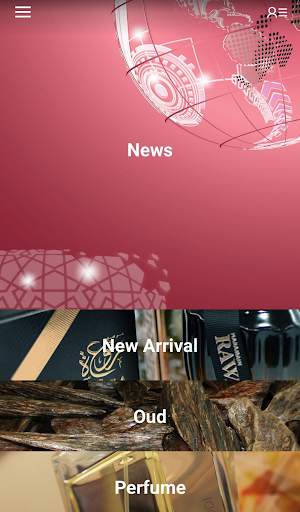 Al Haramain screenshot 9