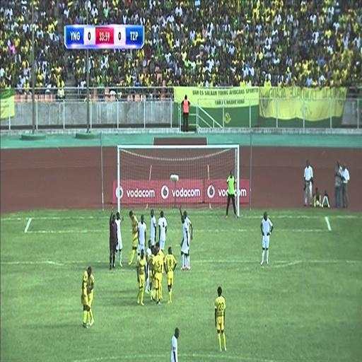 STAR TIMES SWAHILI LIVE screenshot 7