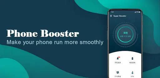 Clean Master-Cache clean, Fast VPN, Phone booster. screenshot 6