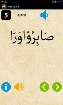 Learn Iqra скриншот 7