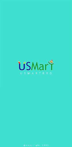 Usmart Browser screenshot 1
