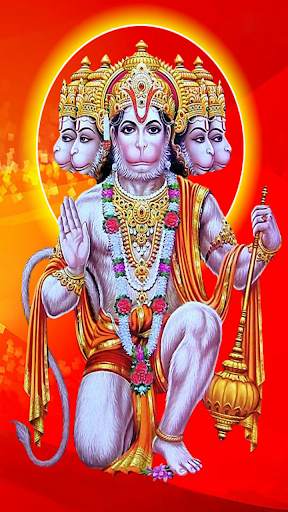 Hanuman Dandakam In Telugu screenshot 1